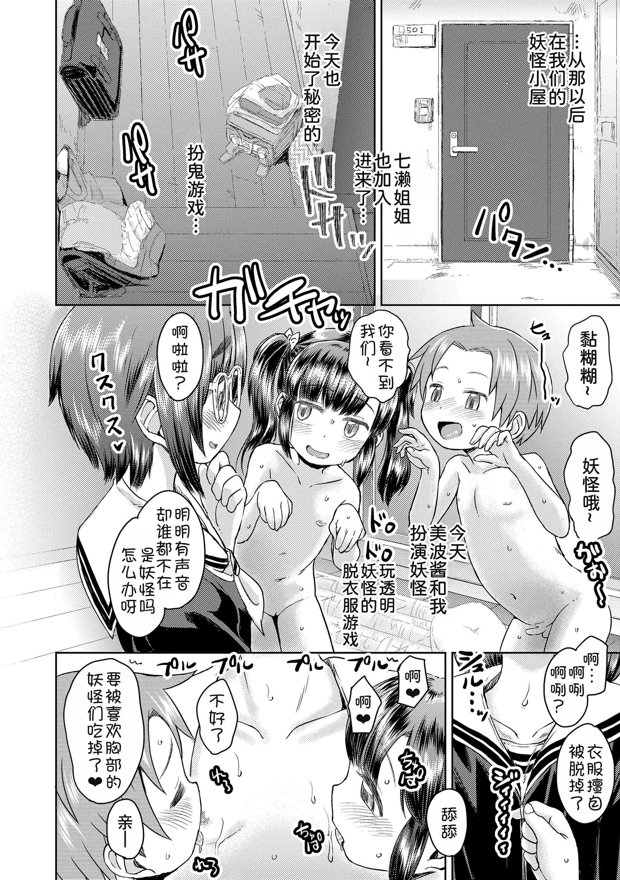 62