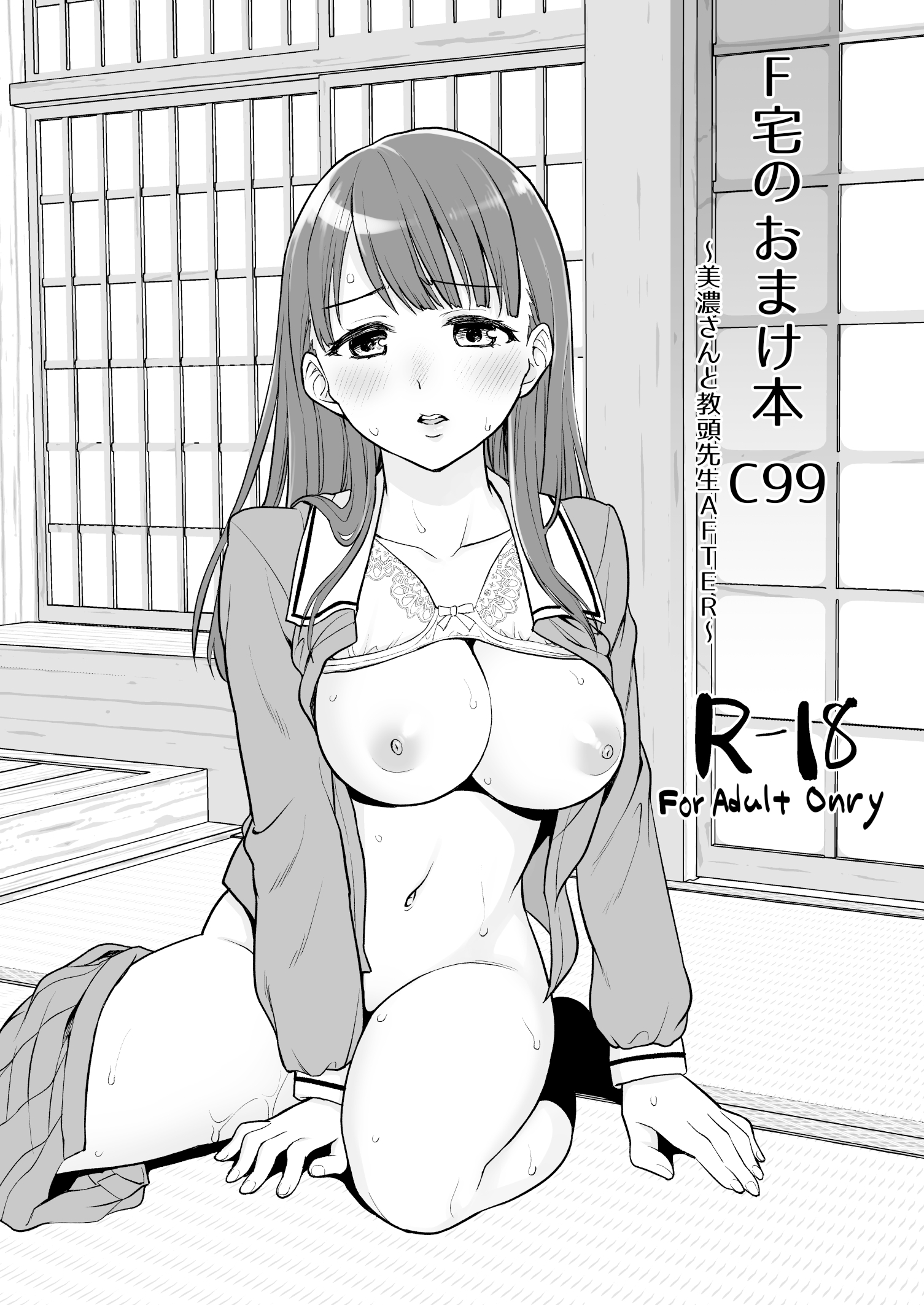 01