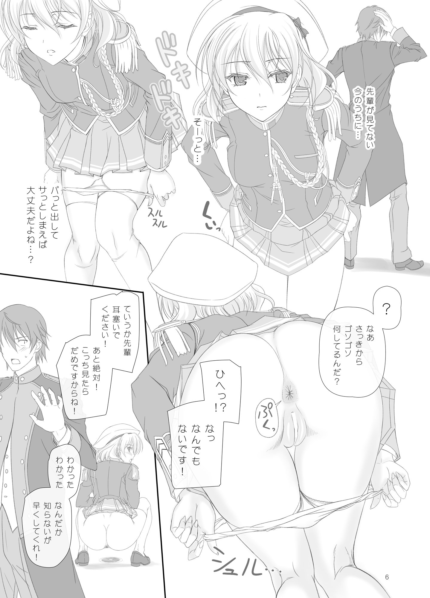 05