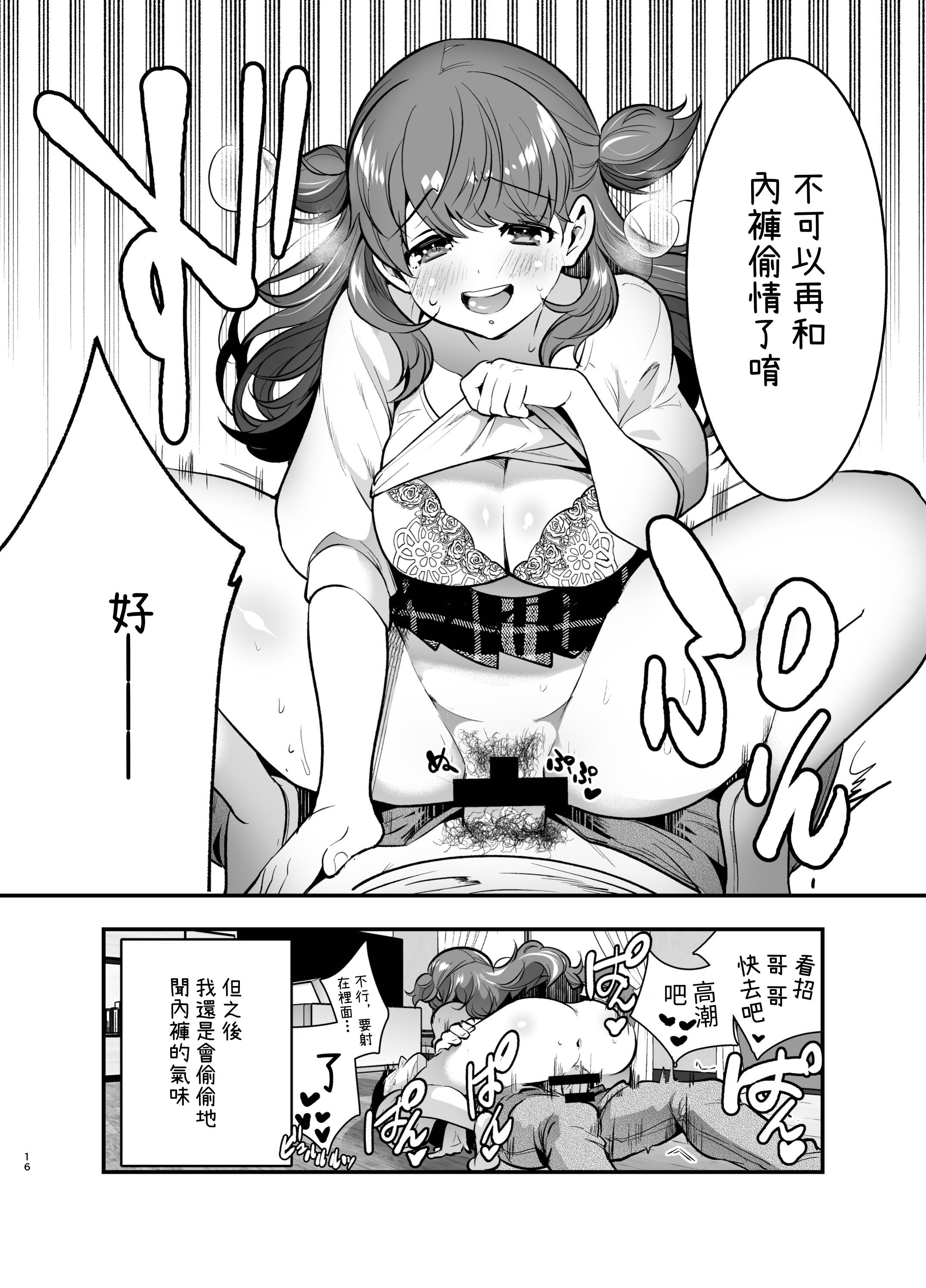 016