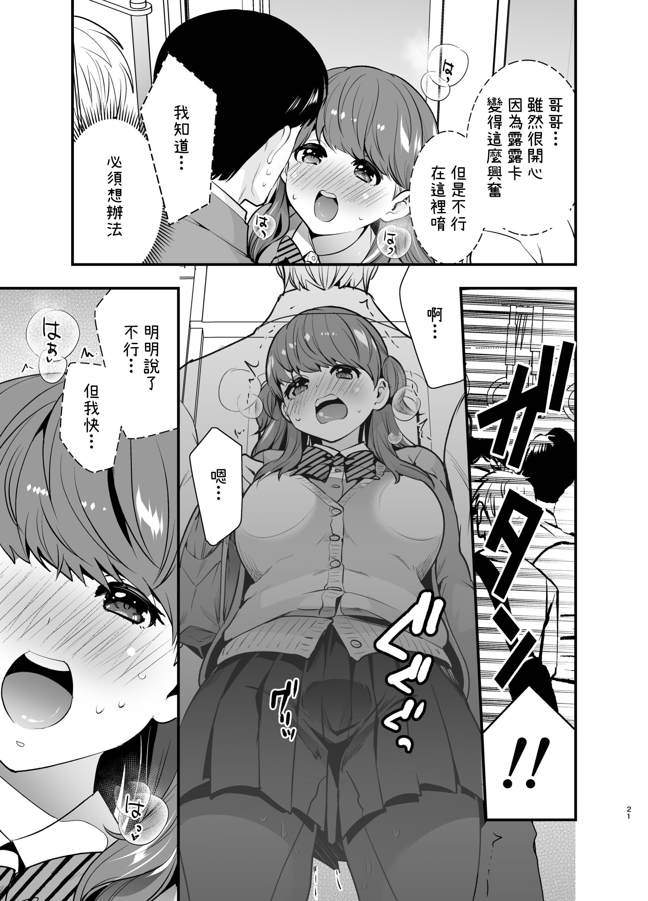 021