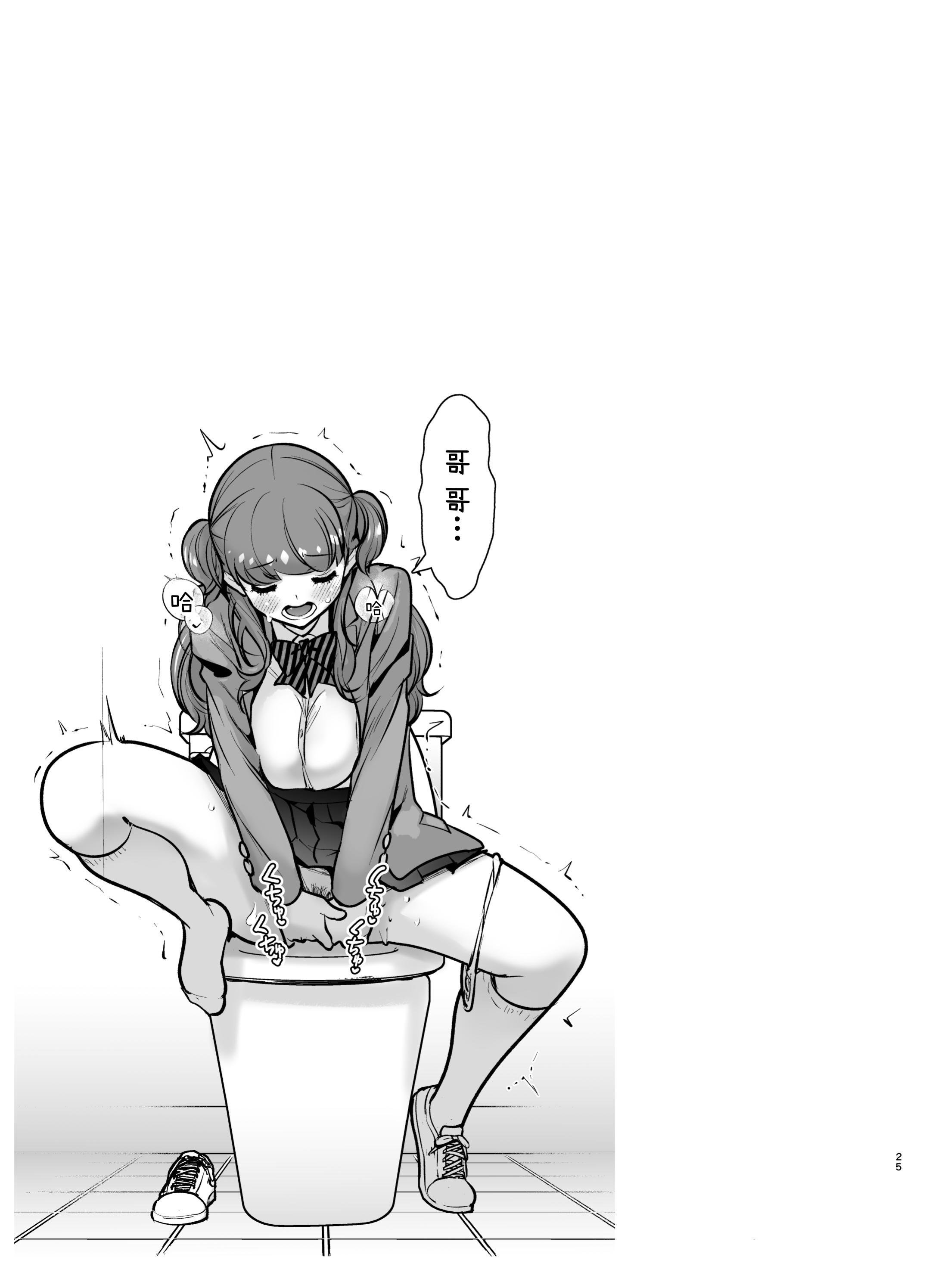 025