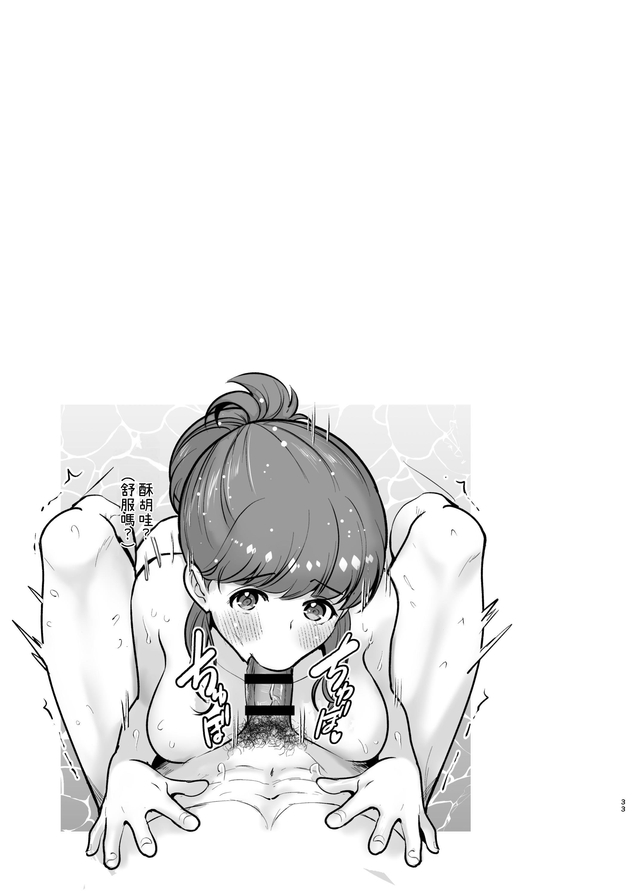 033