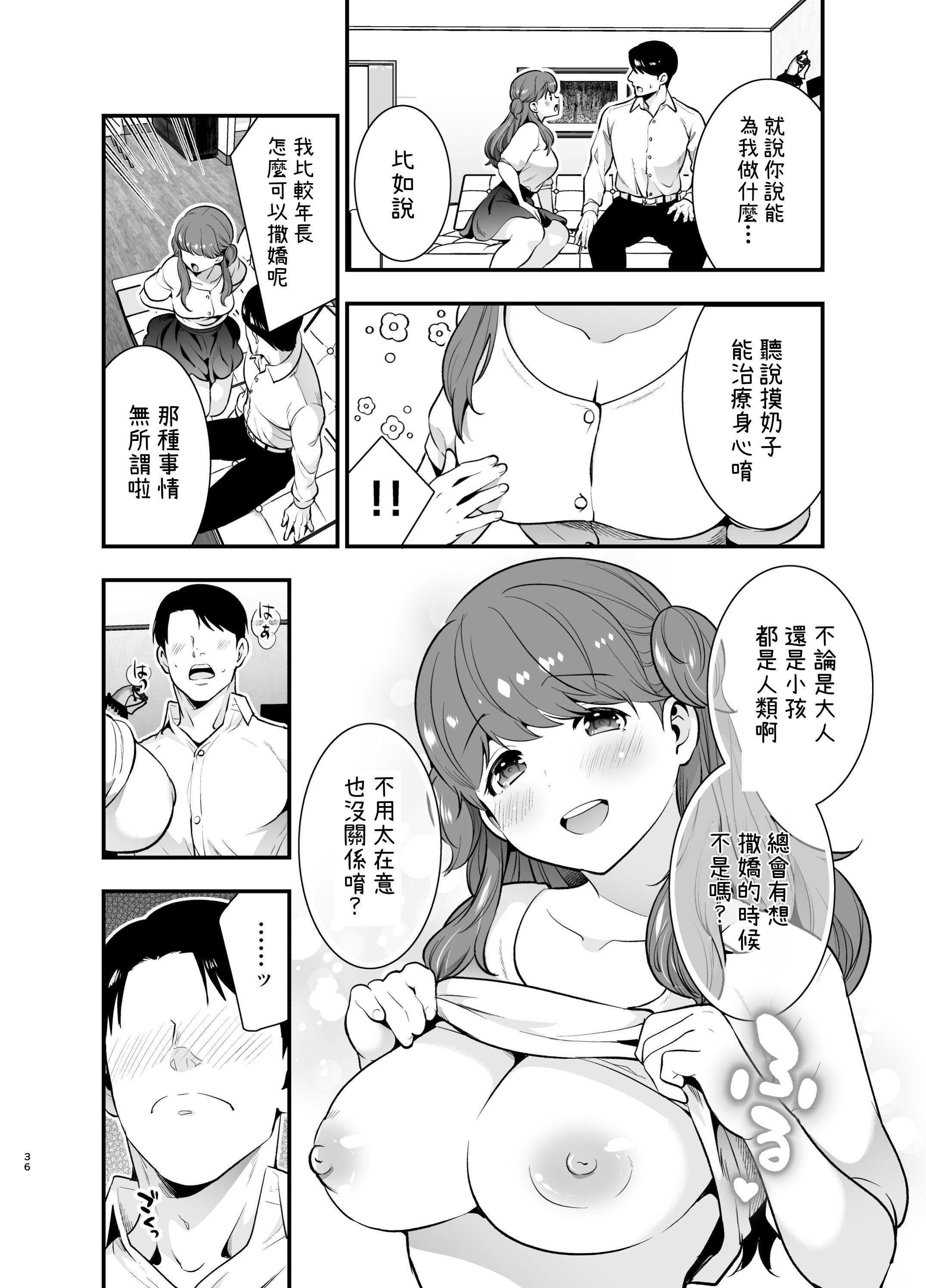 036
