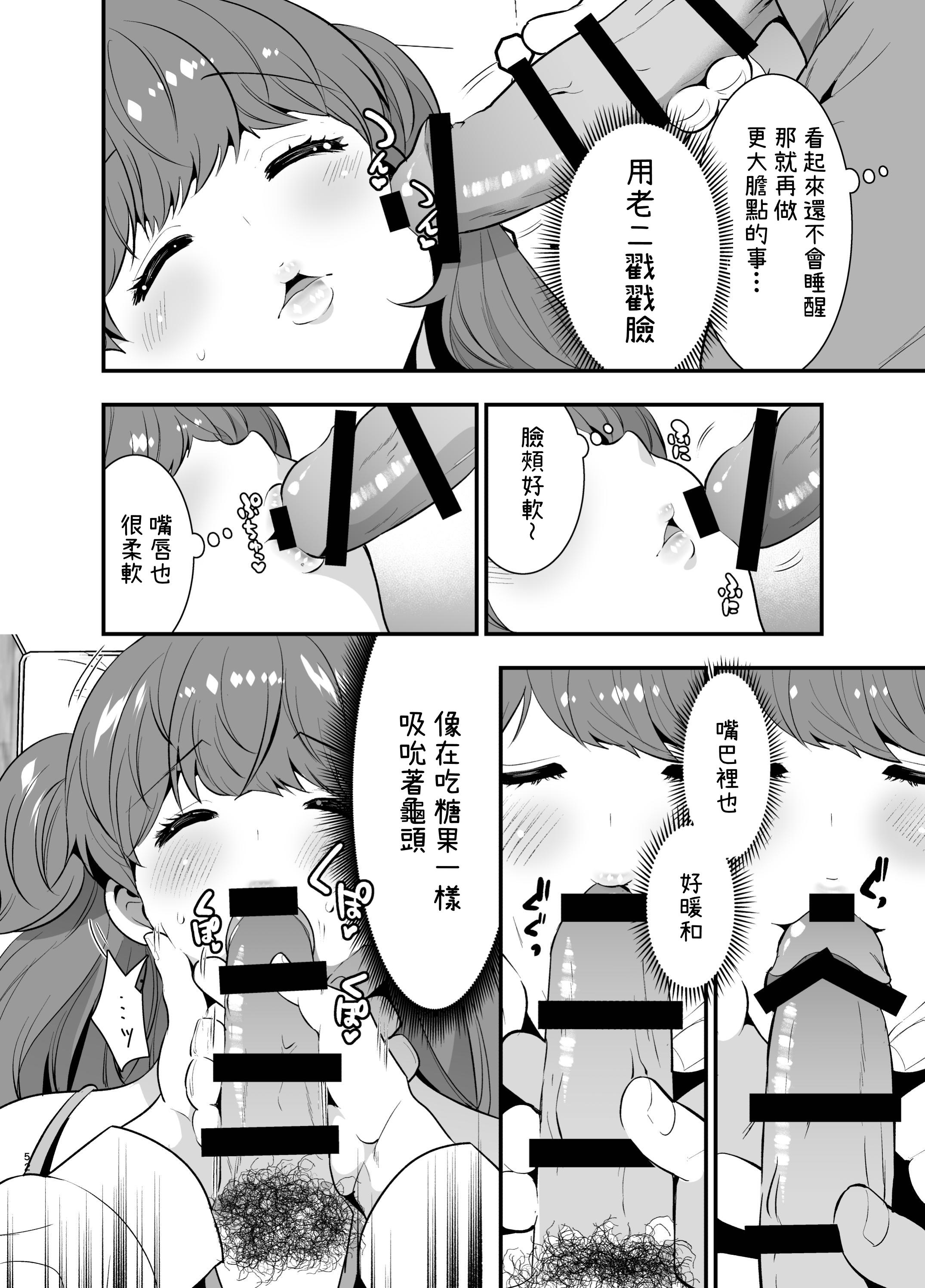 052