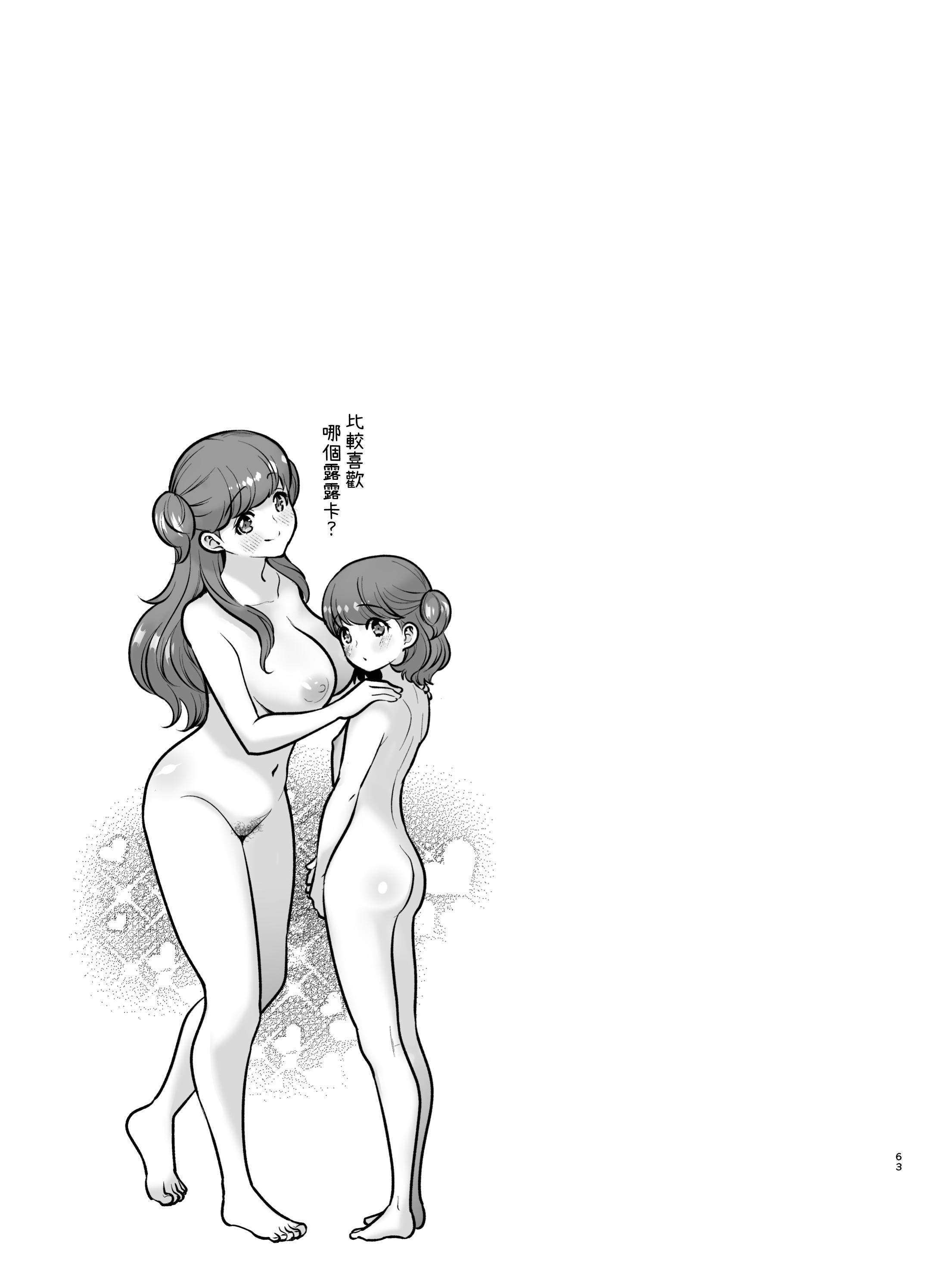 063