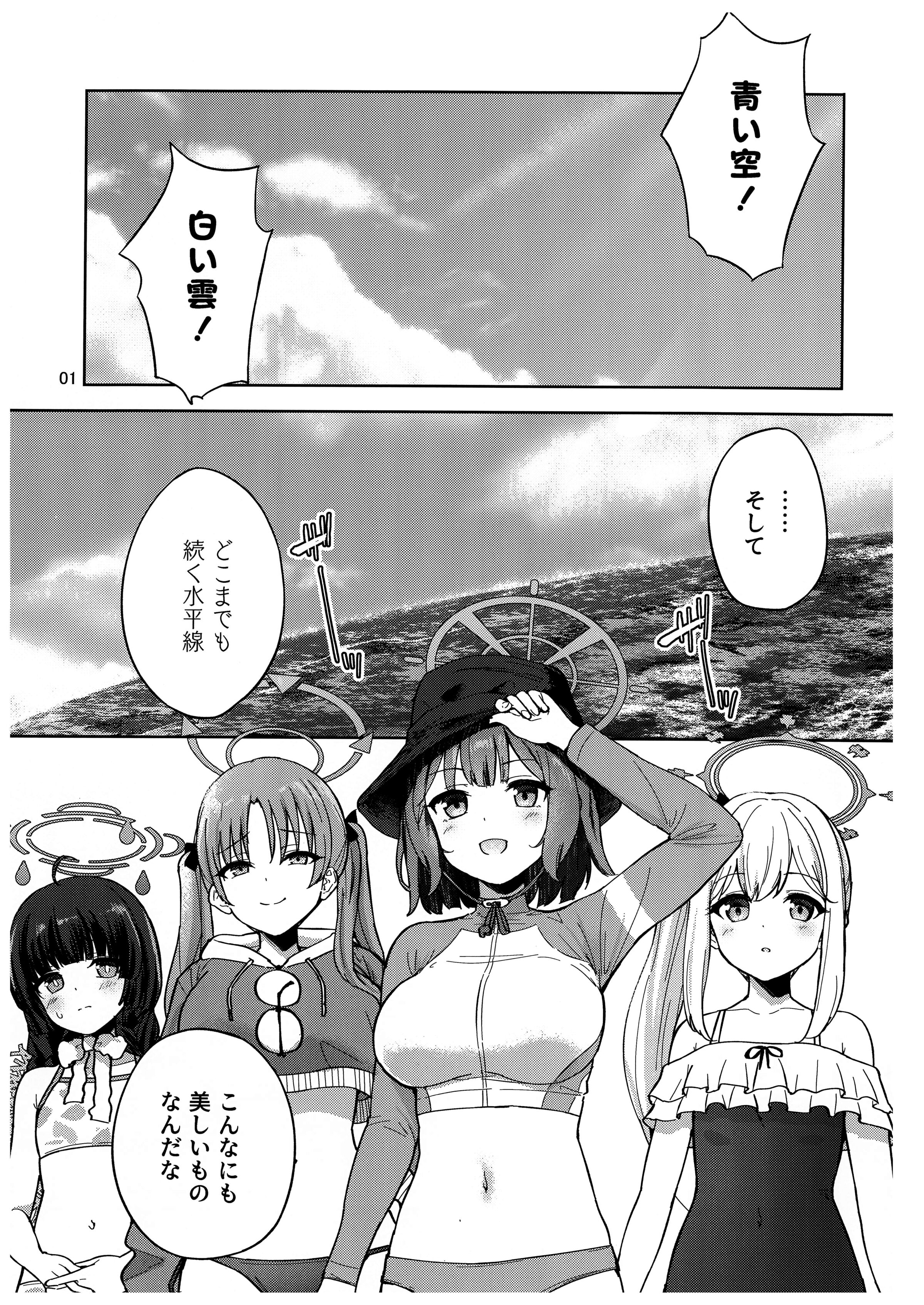 02