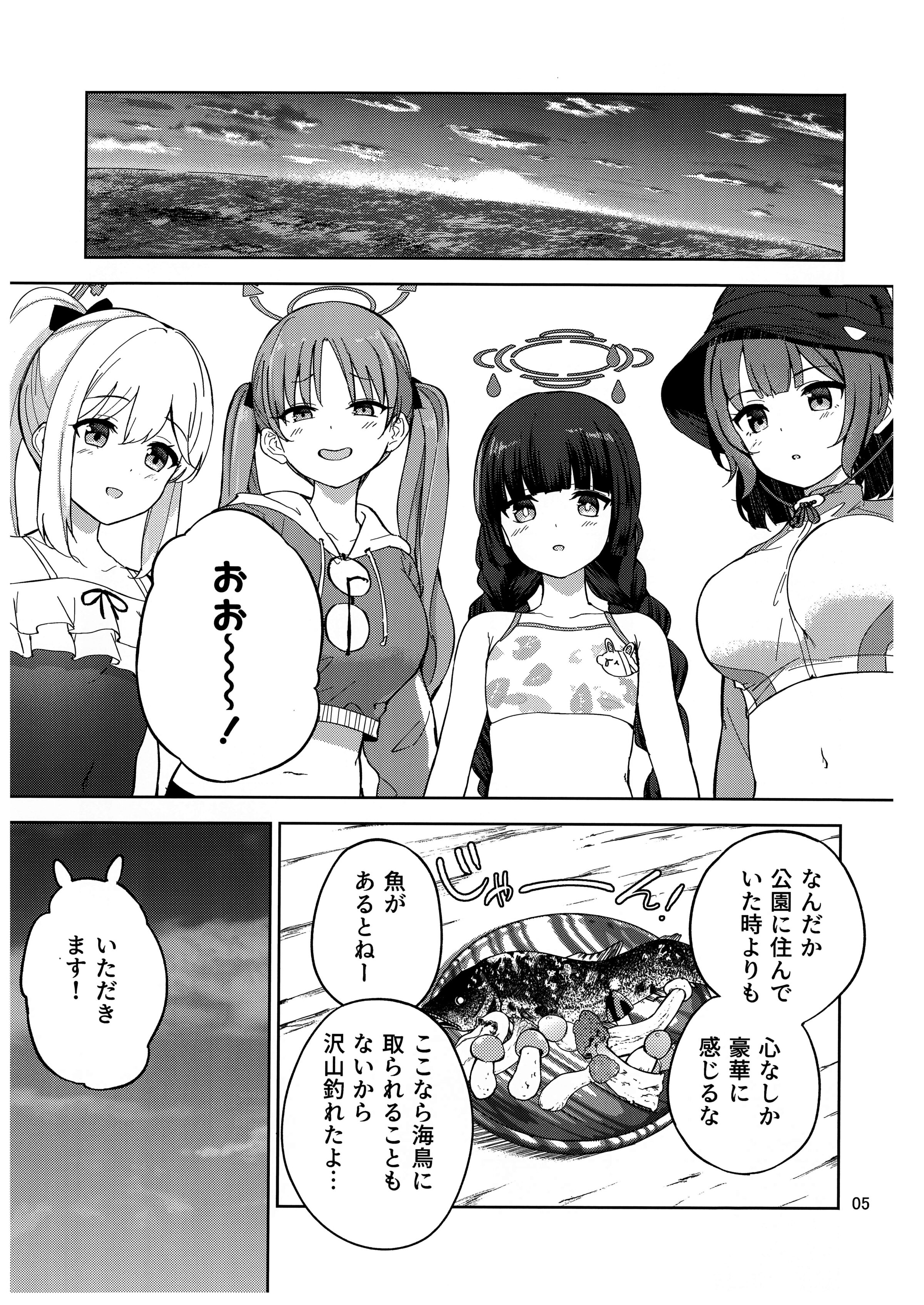 06