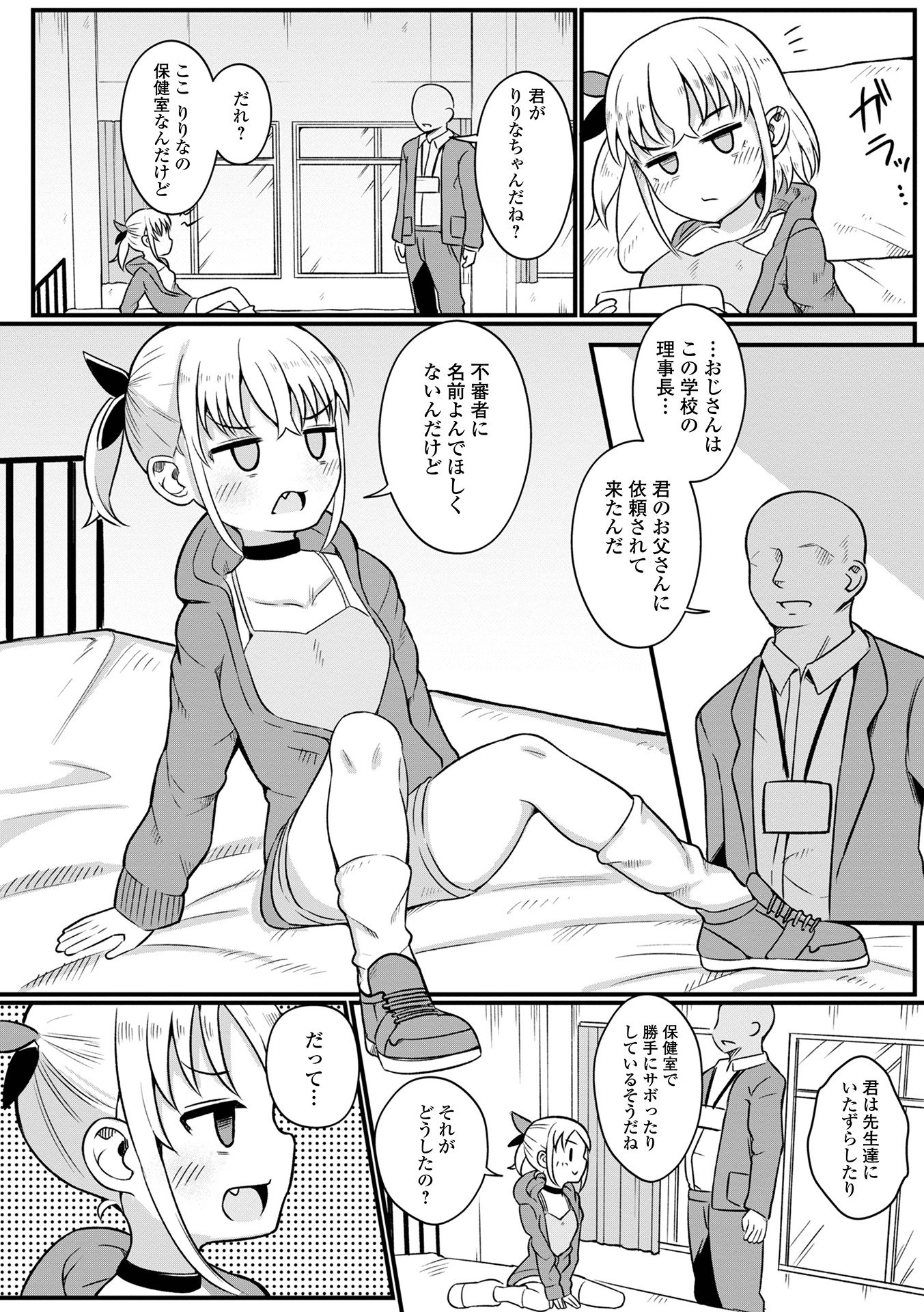 022