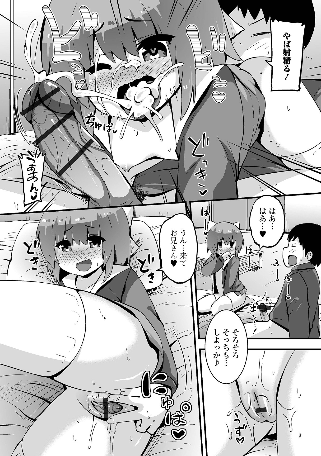 095