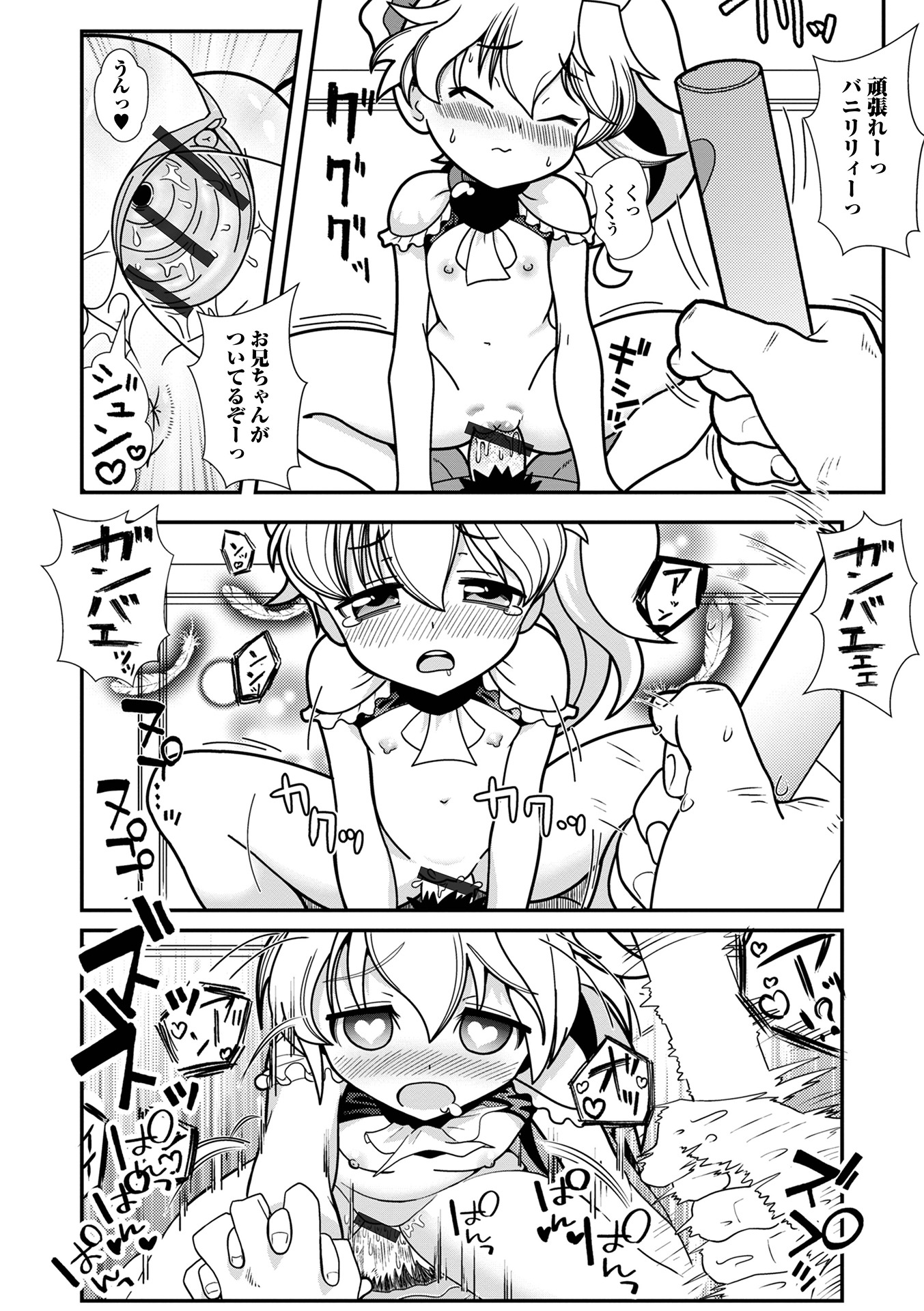 114