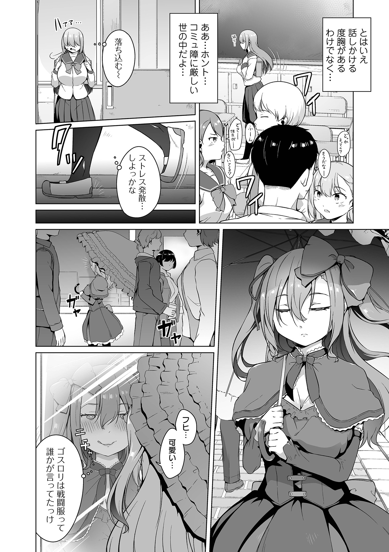 04