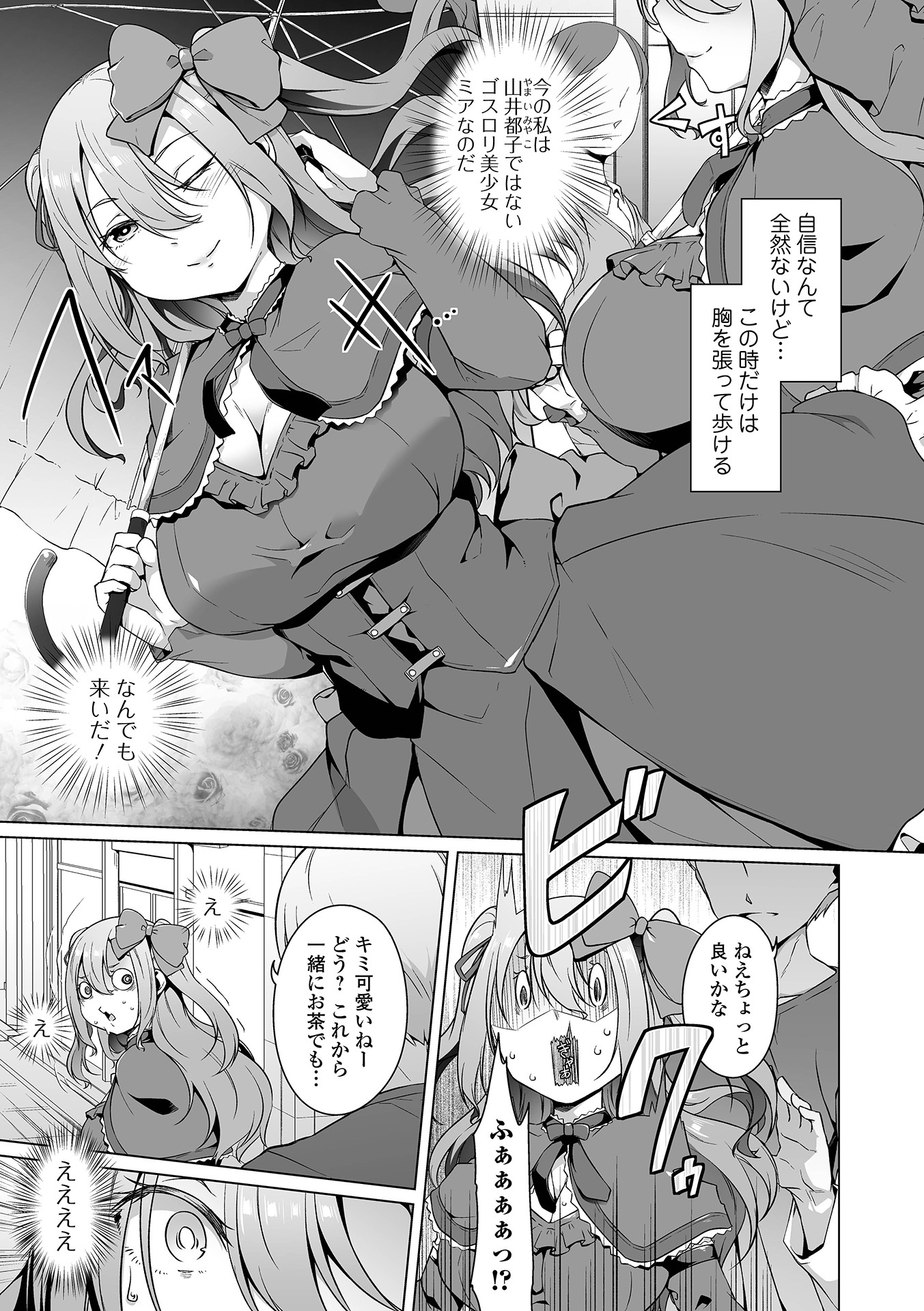 05