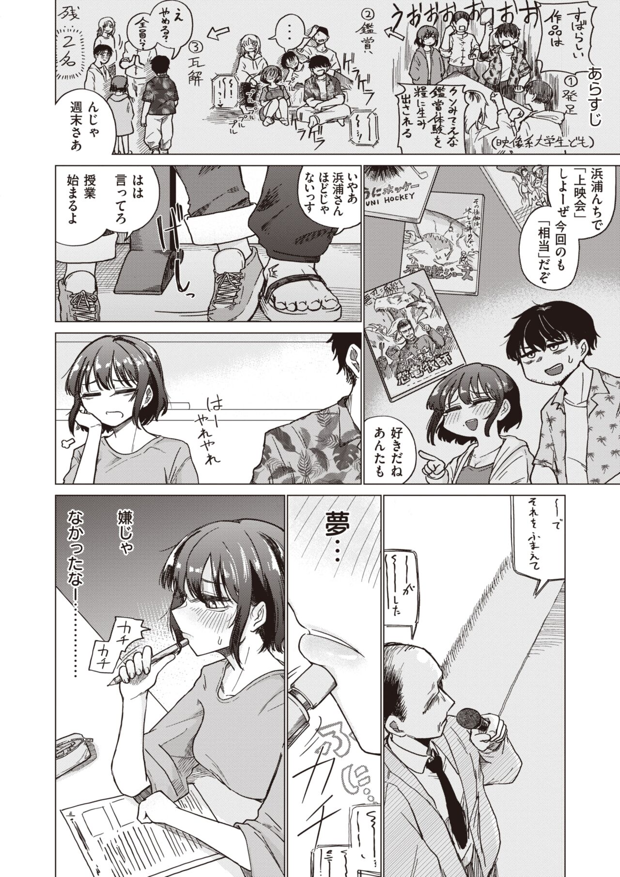 064