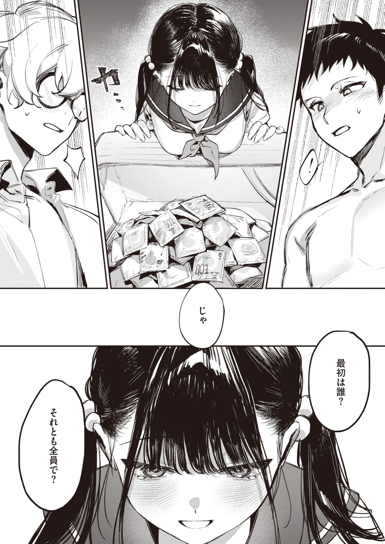 114