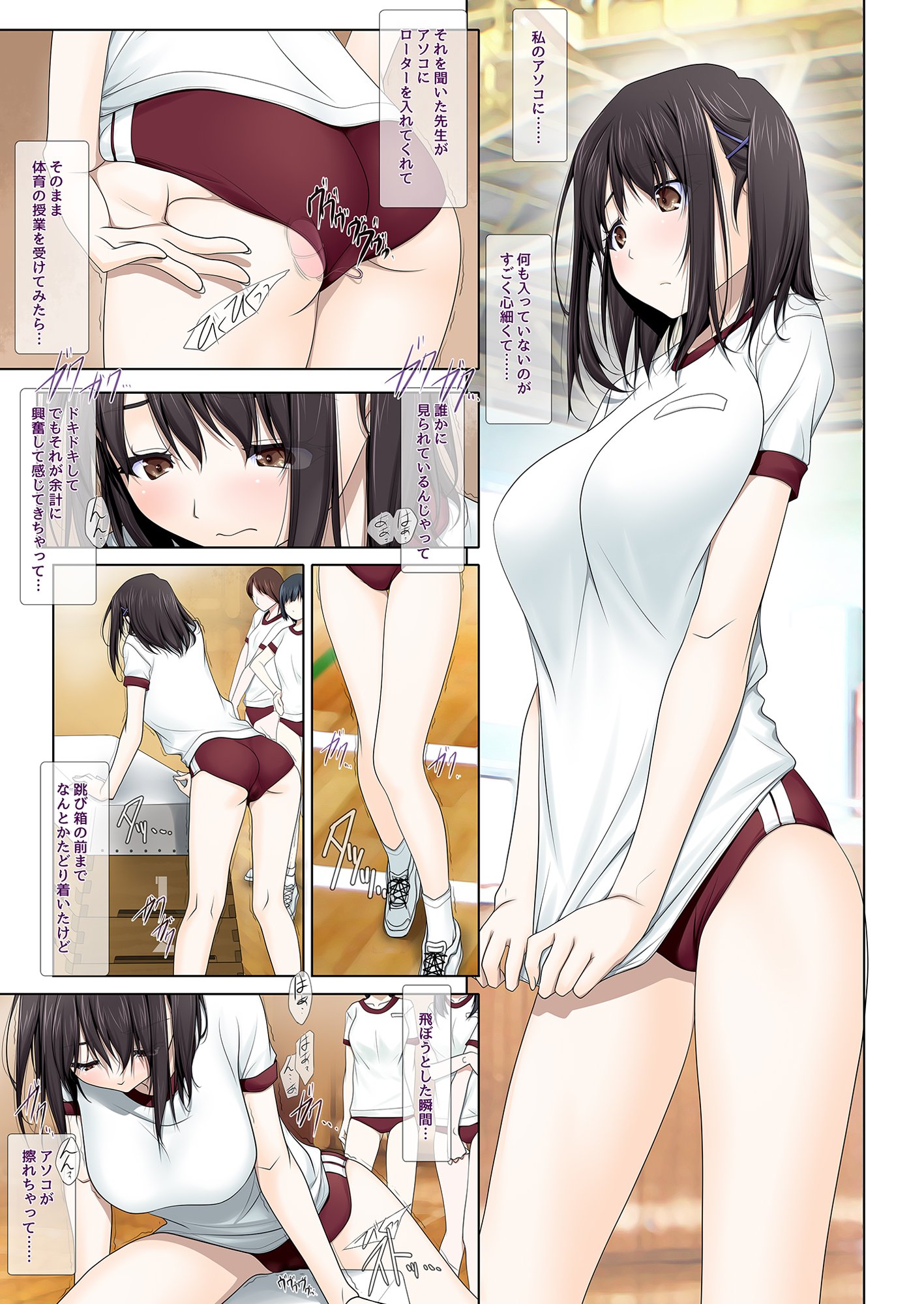 ntr-hytk-005