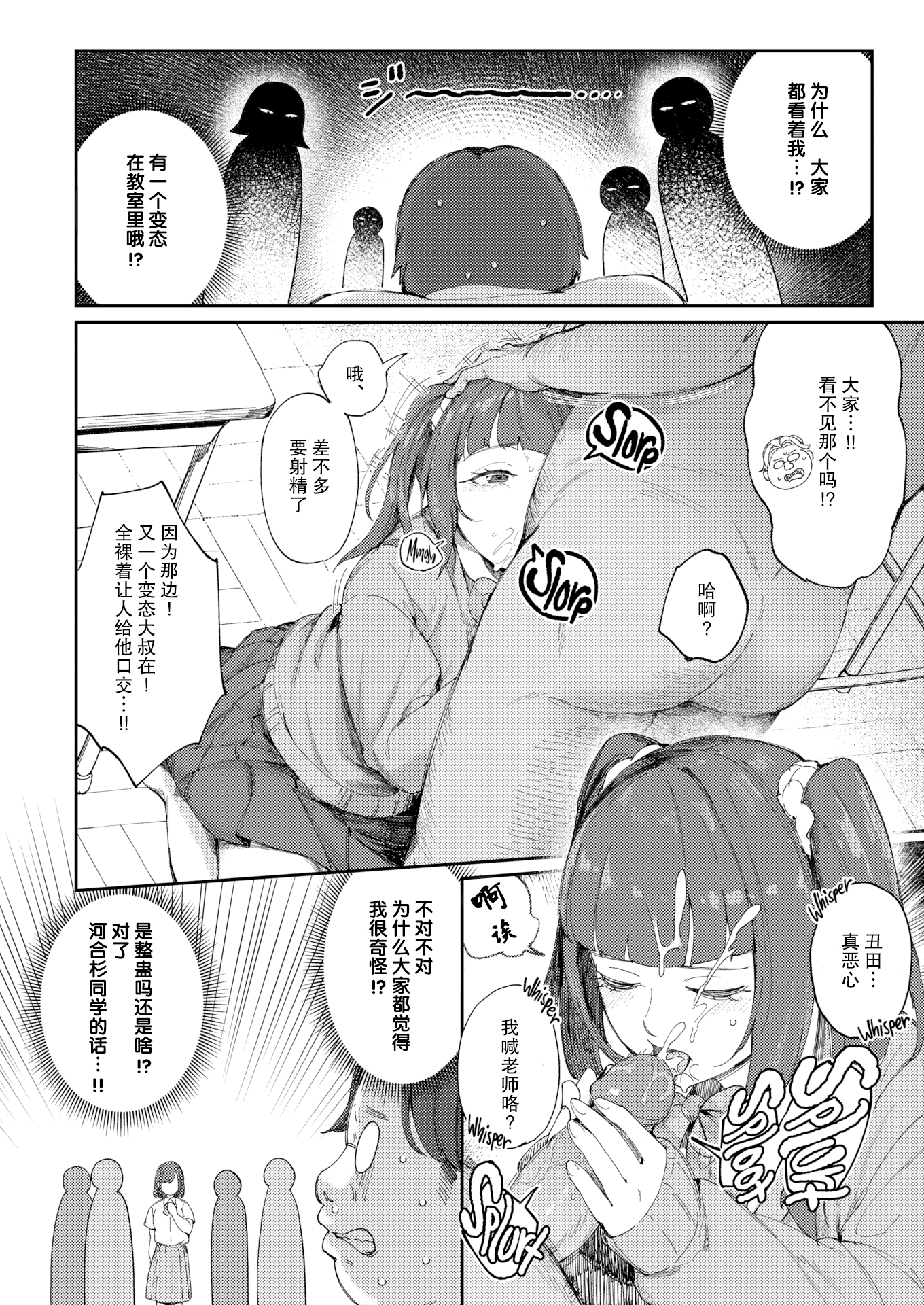 04