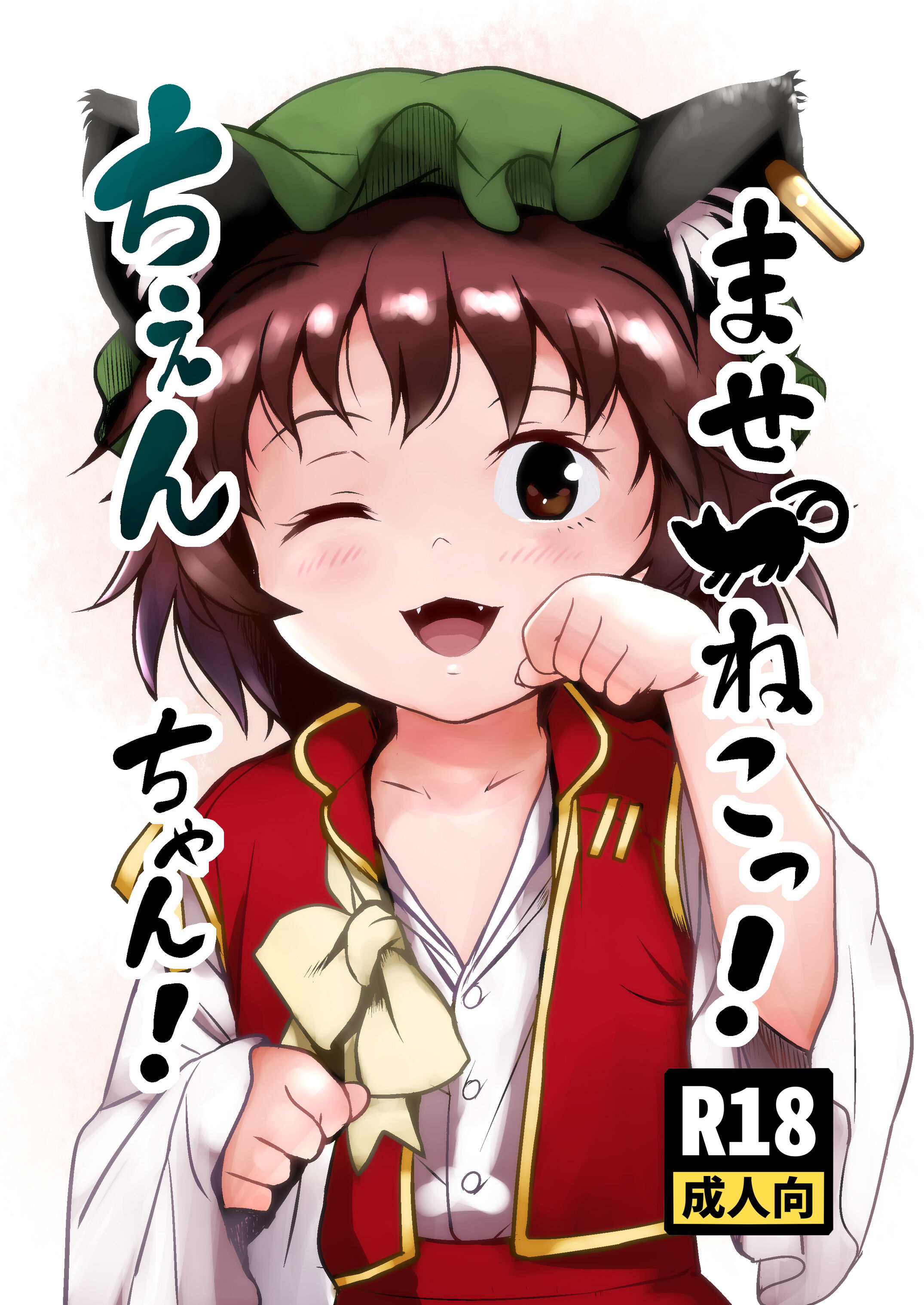 01