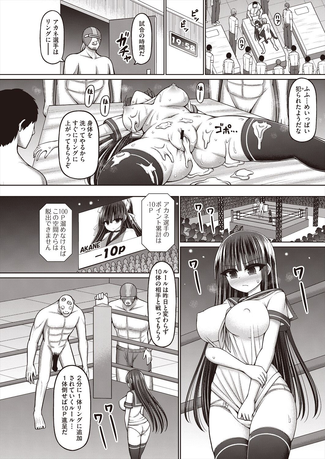 030