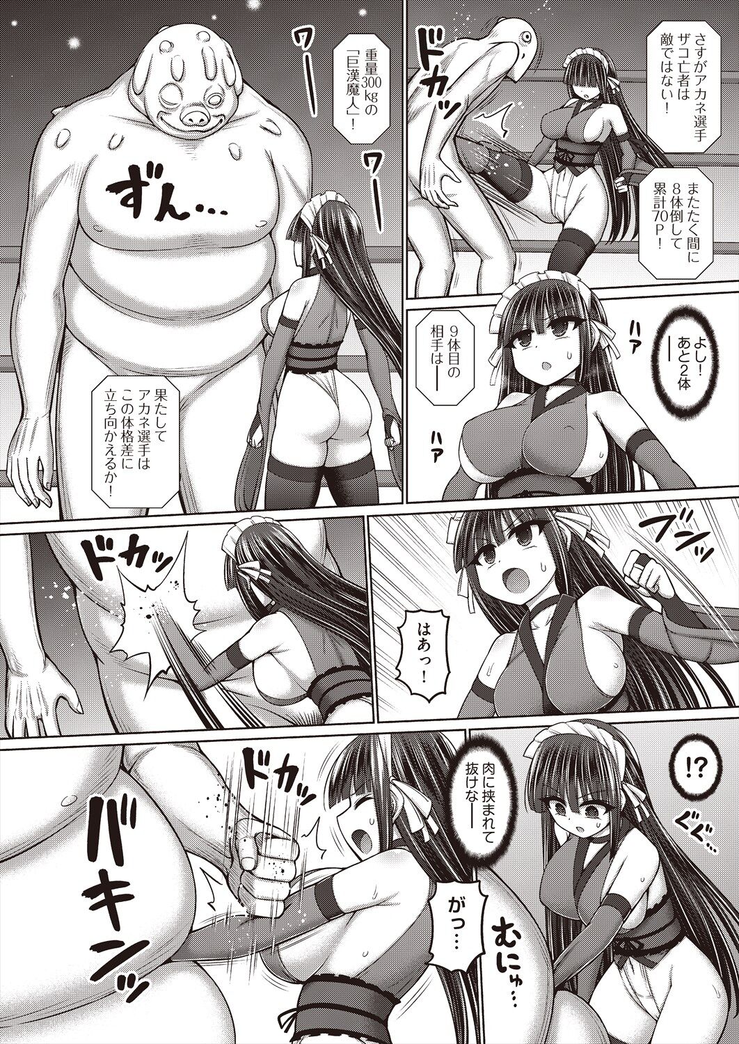 032