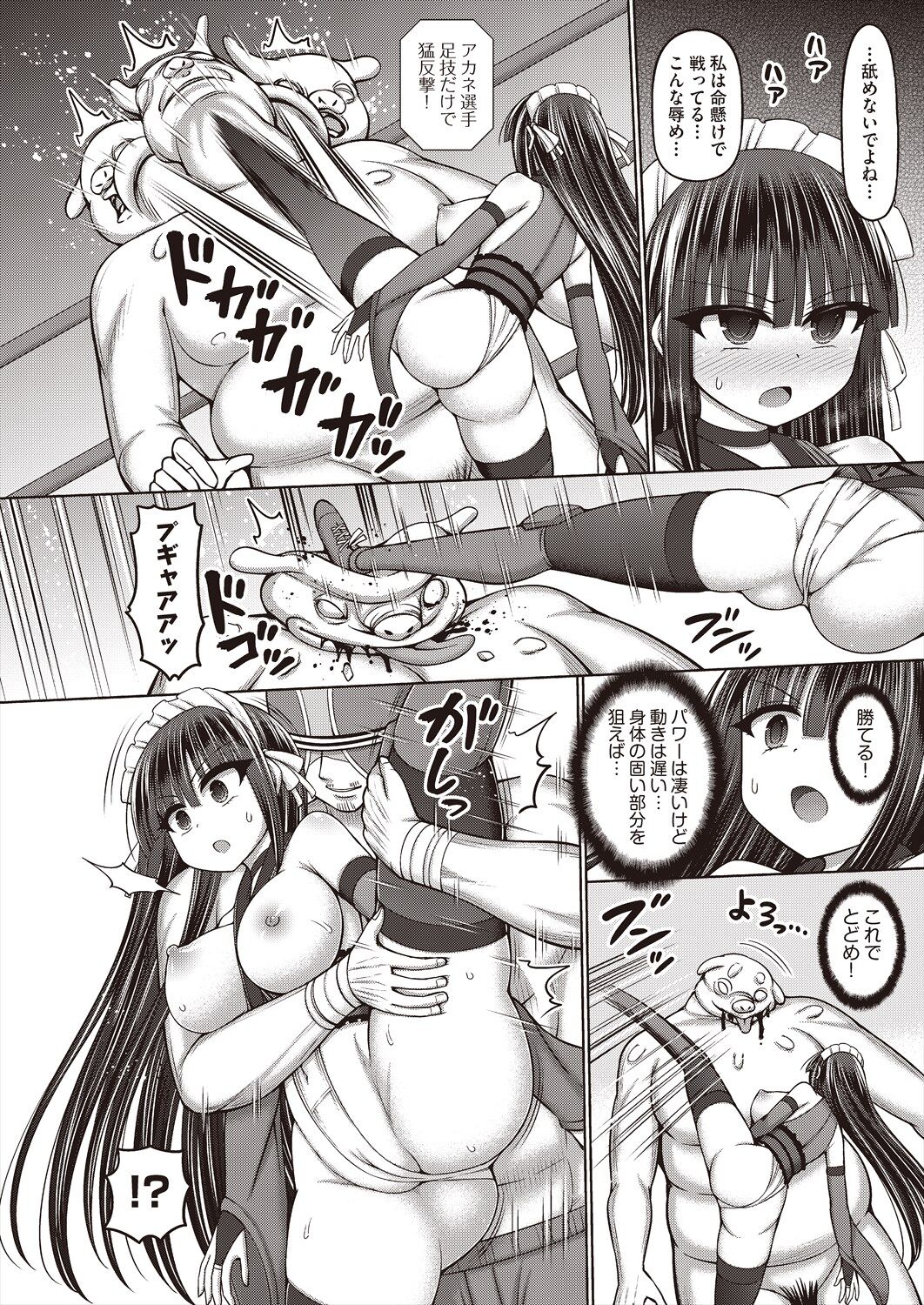 034