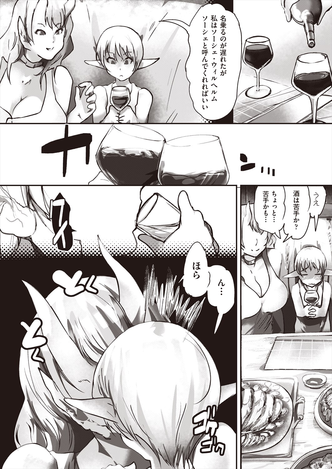 110