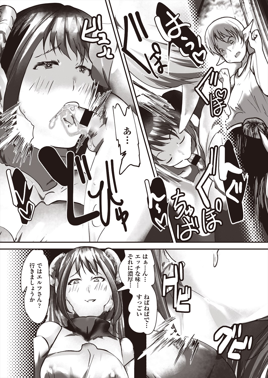 113