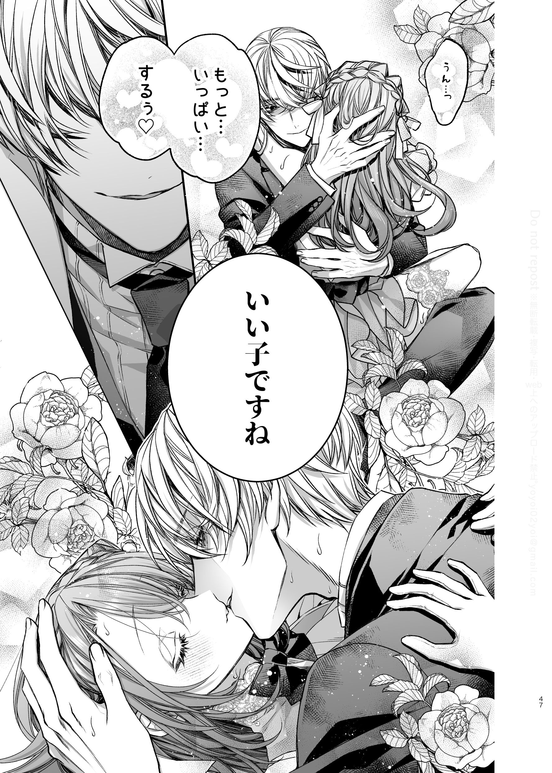 48
