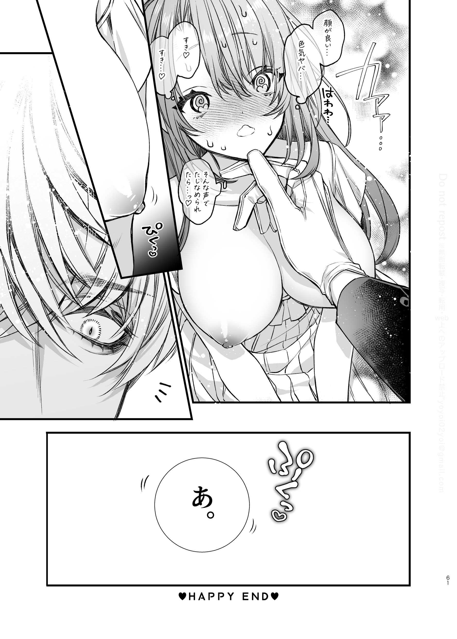 62