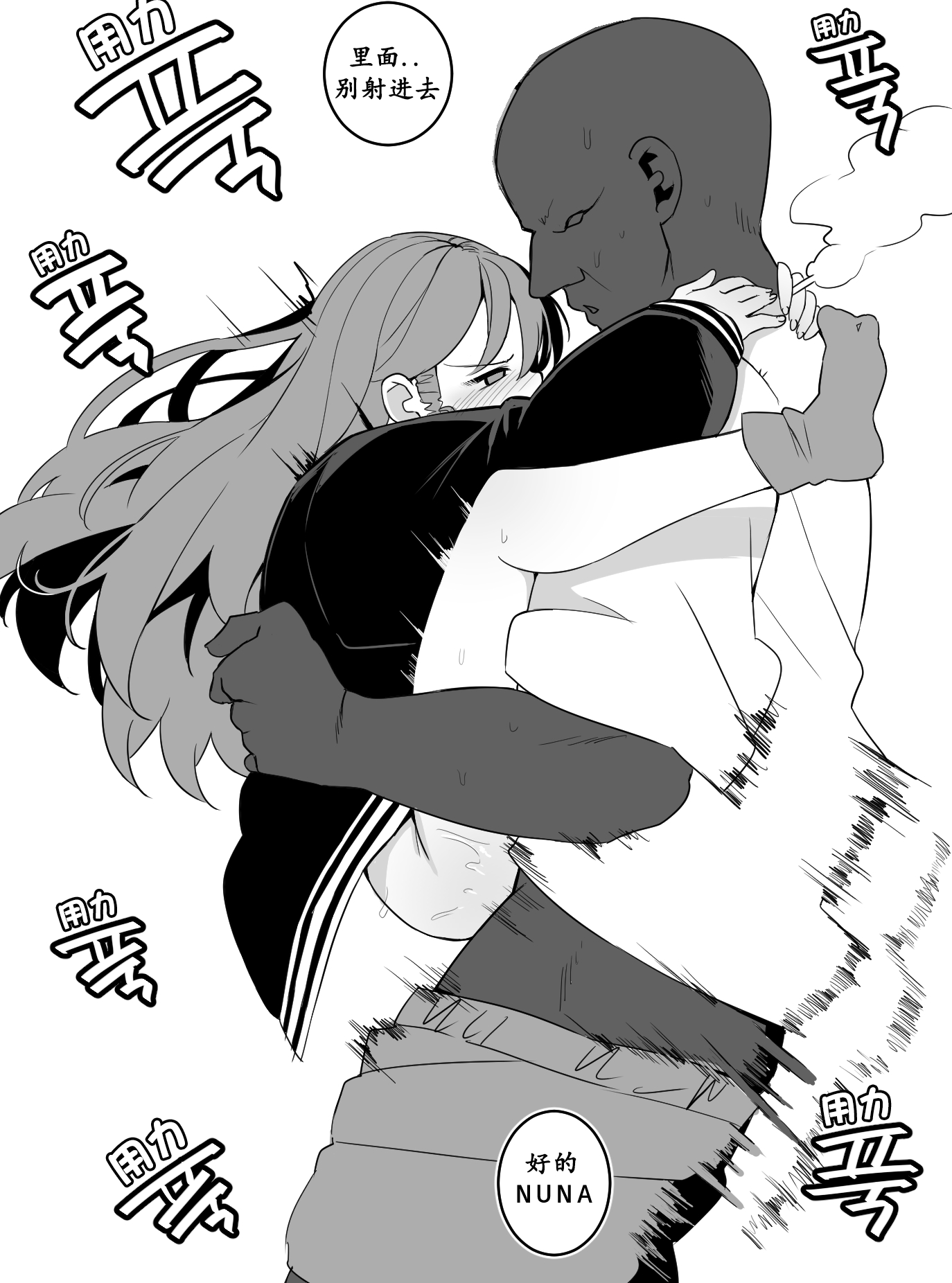 29