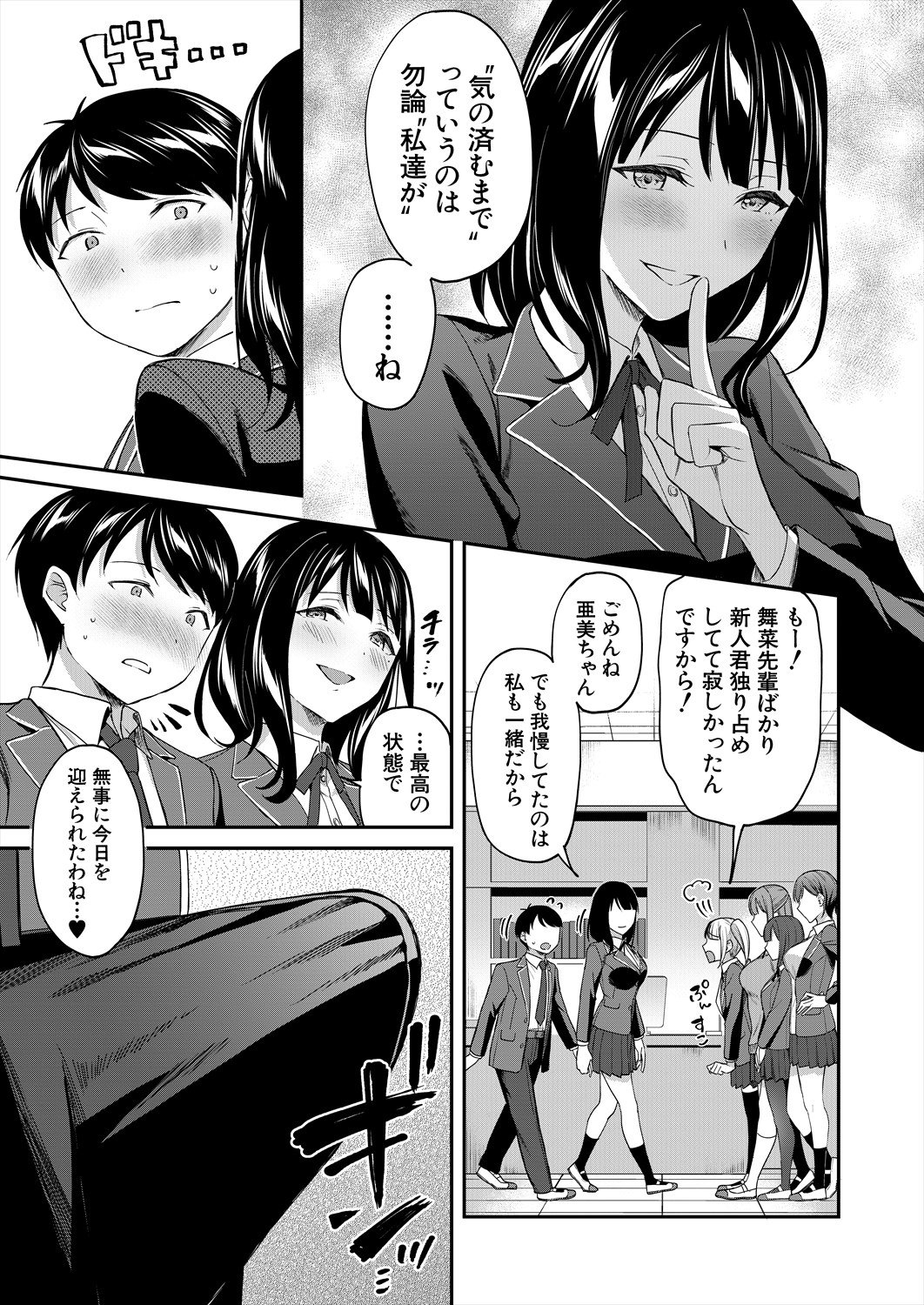 005