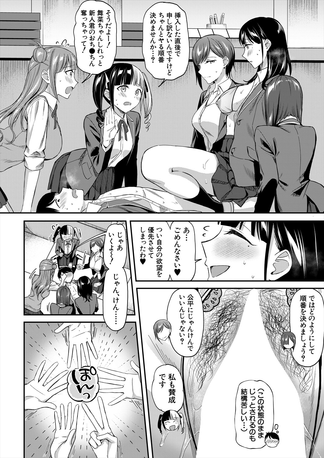 014