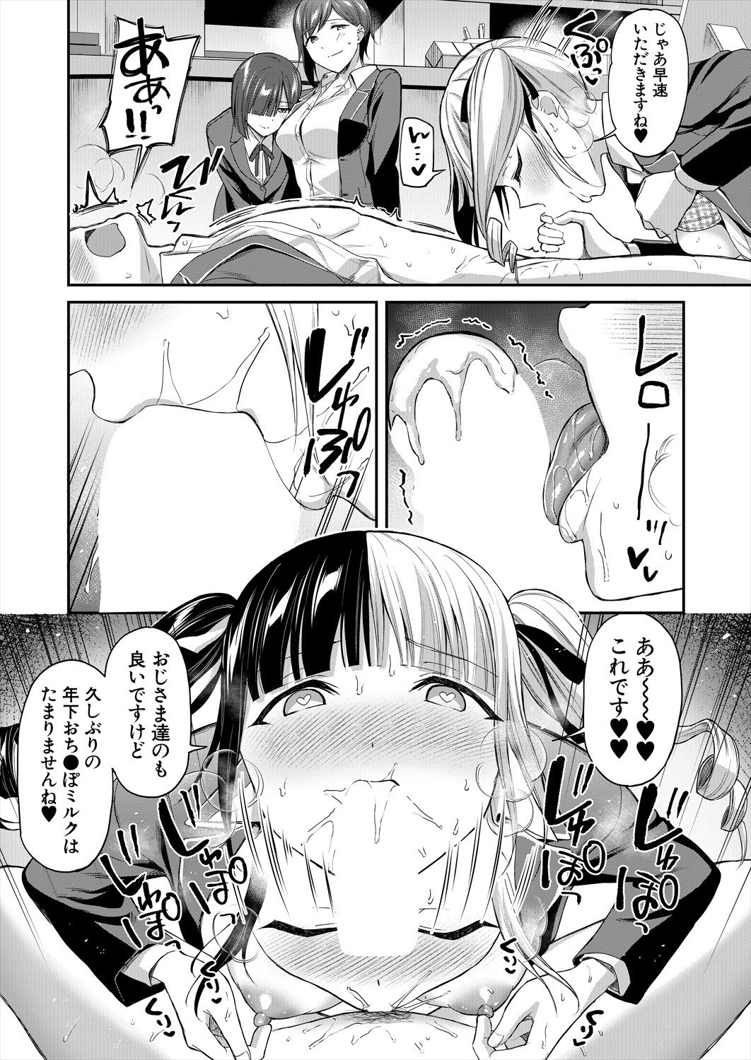 021