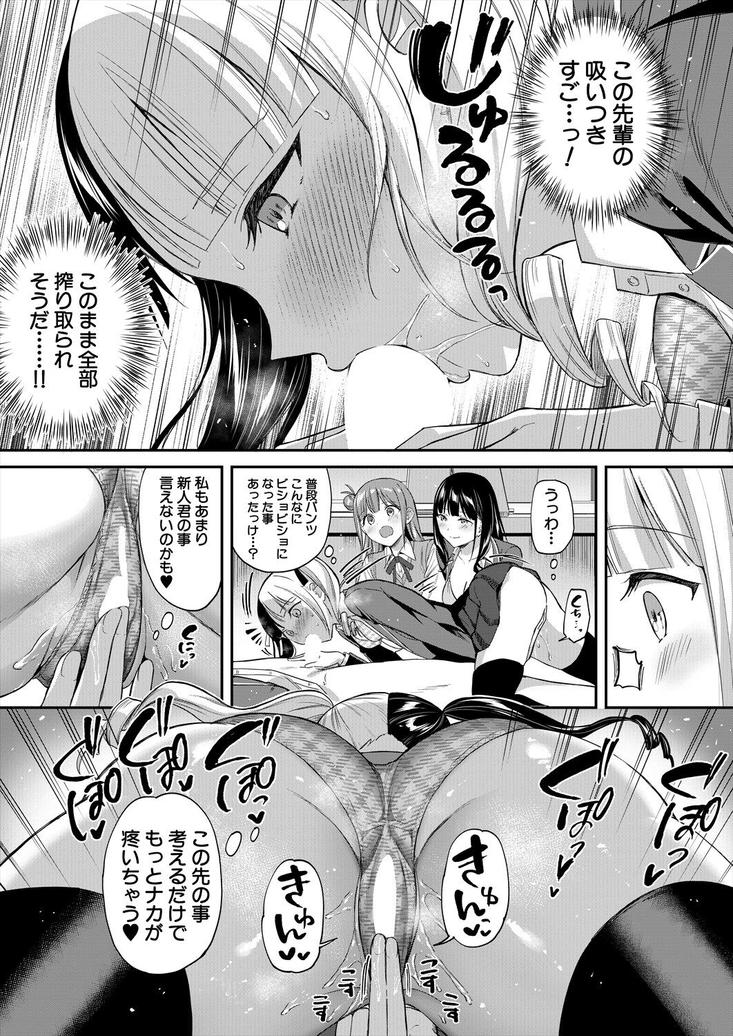 022
