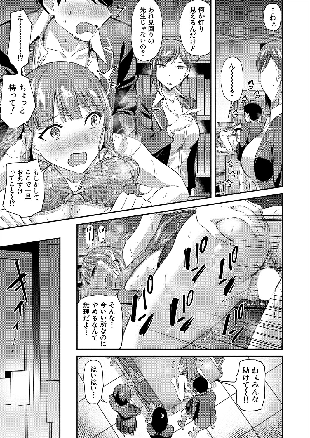033