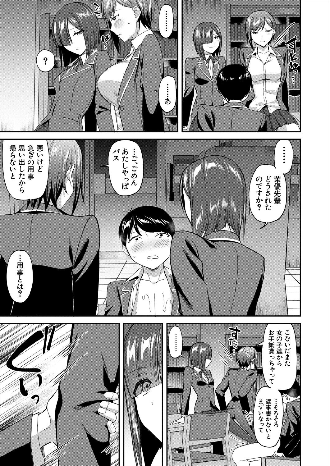 041