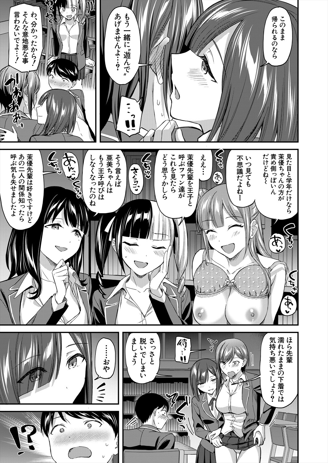 043