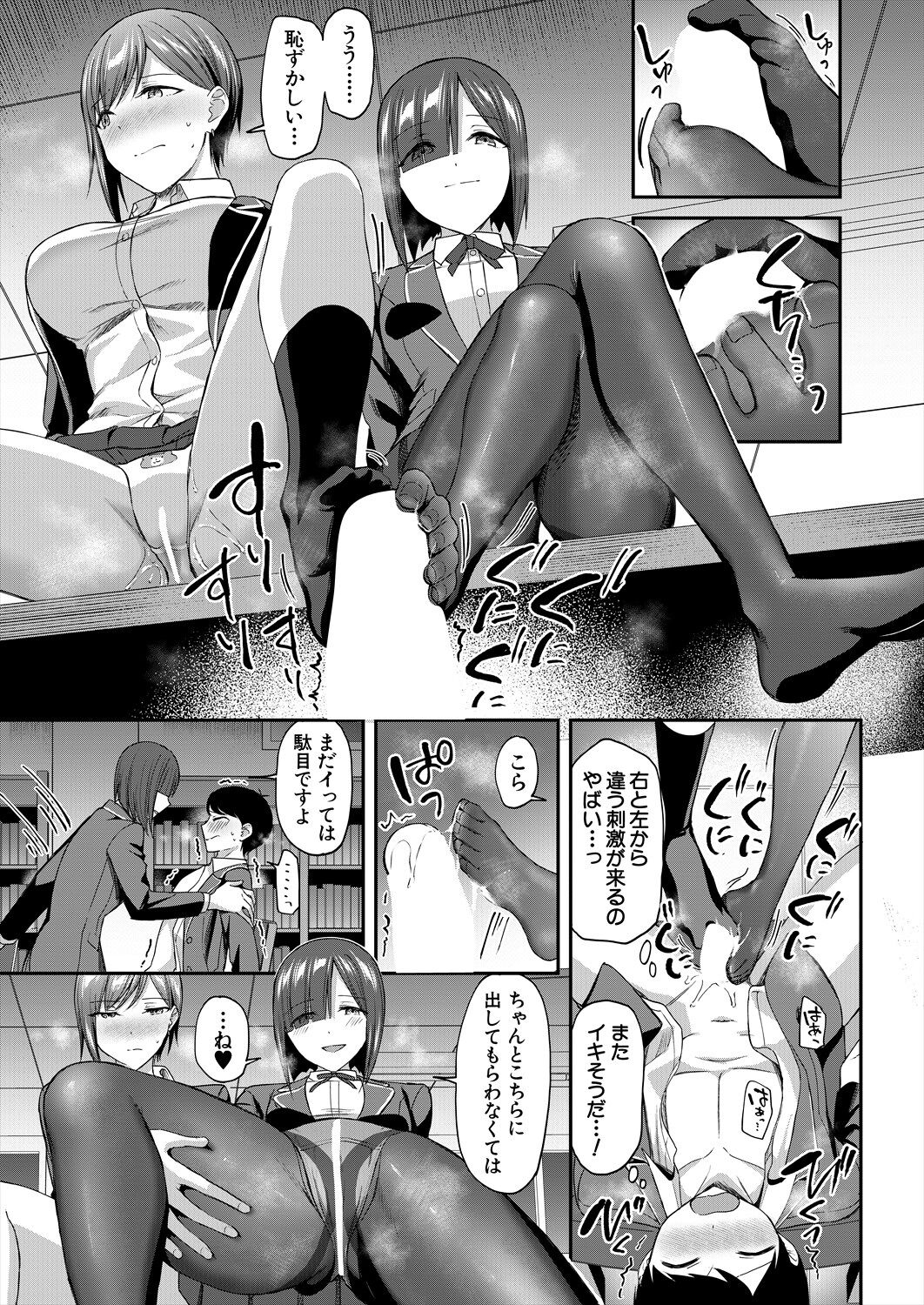 045