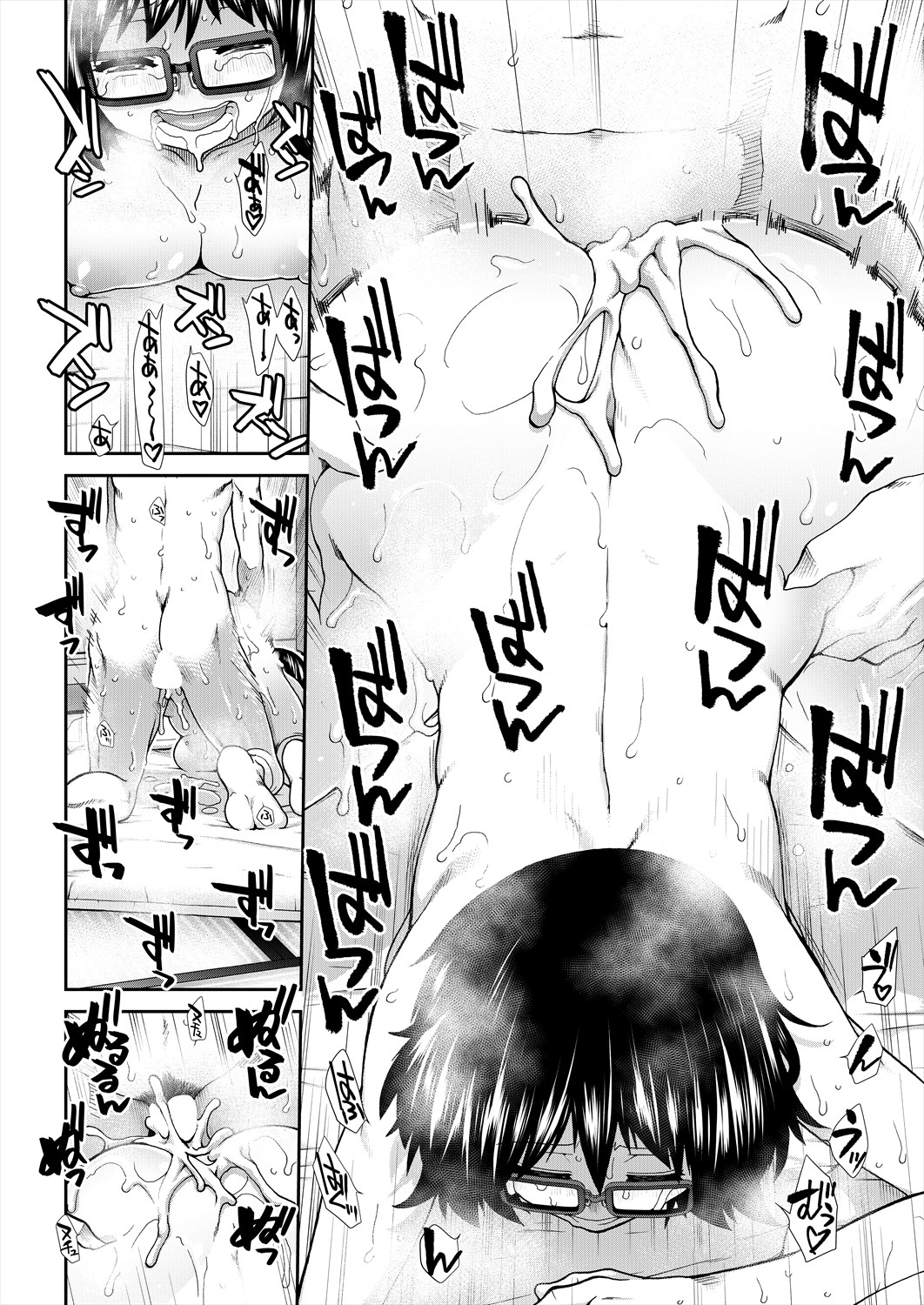 102