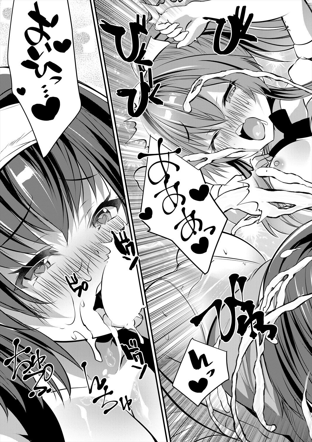 141