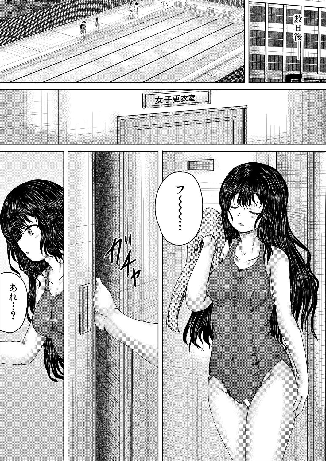 223