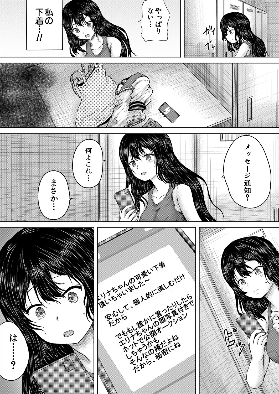 224