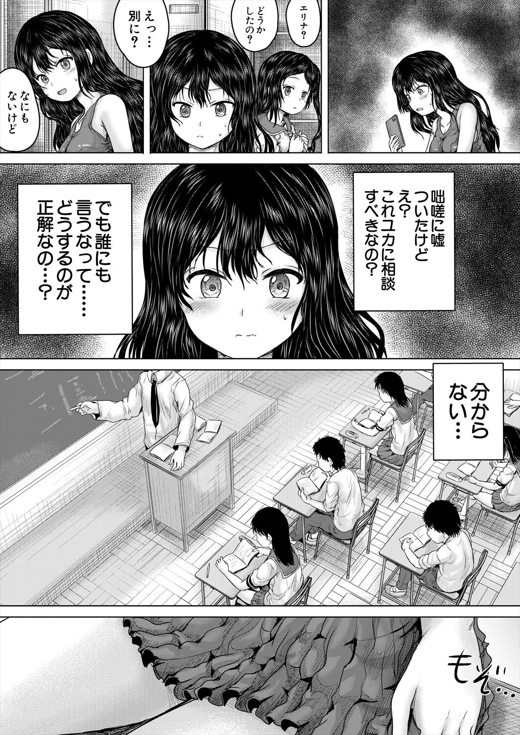 225