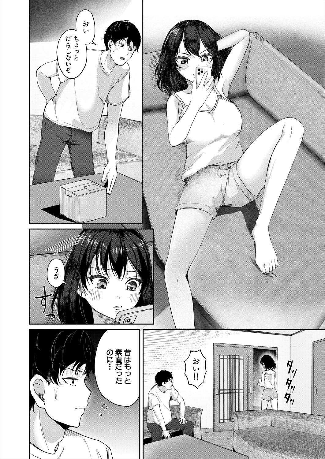 310