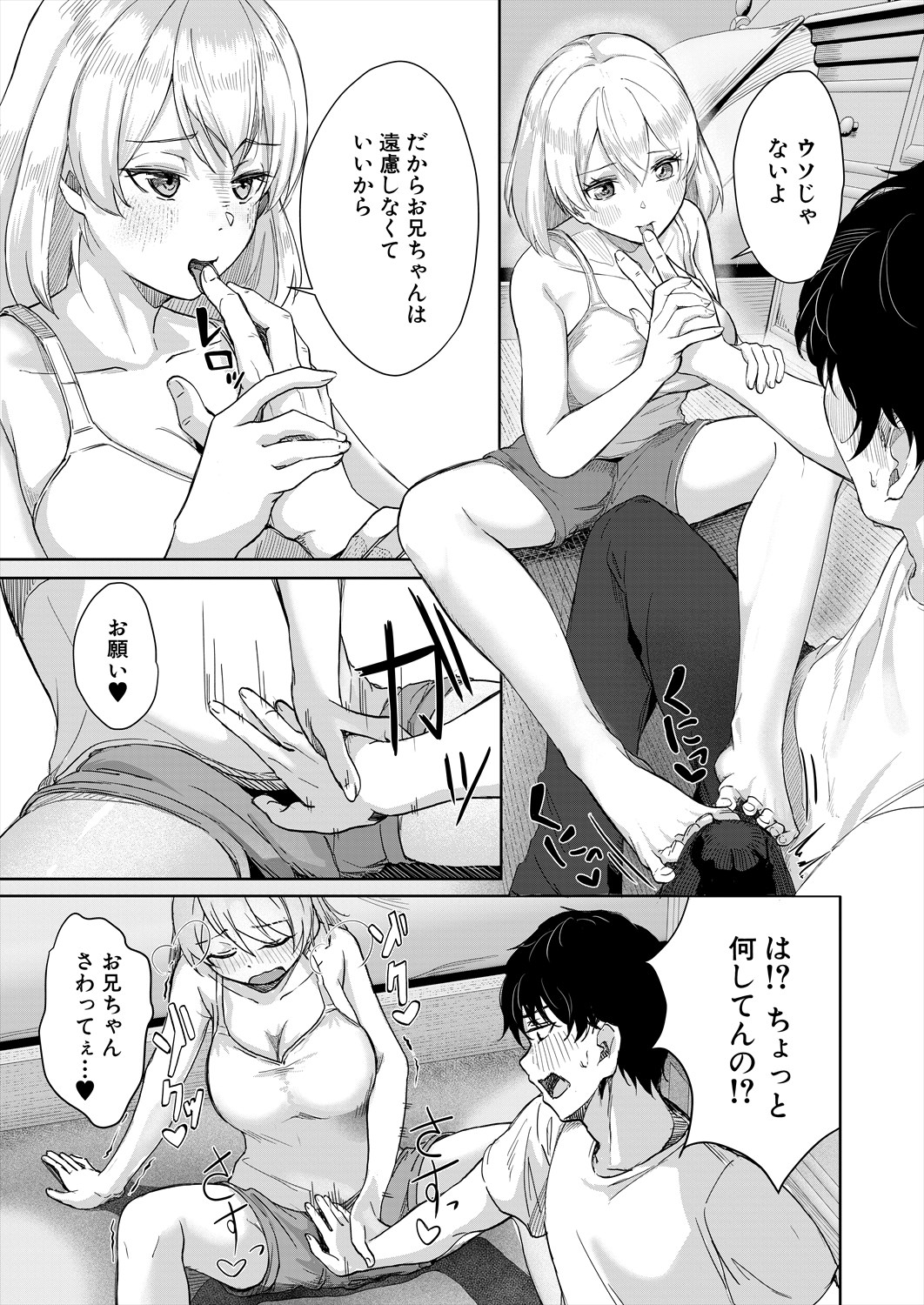 315