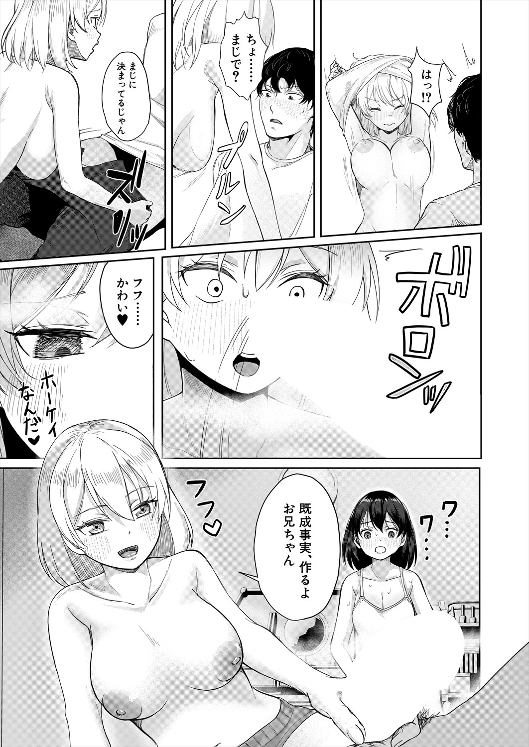 317