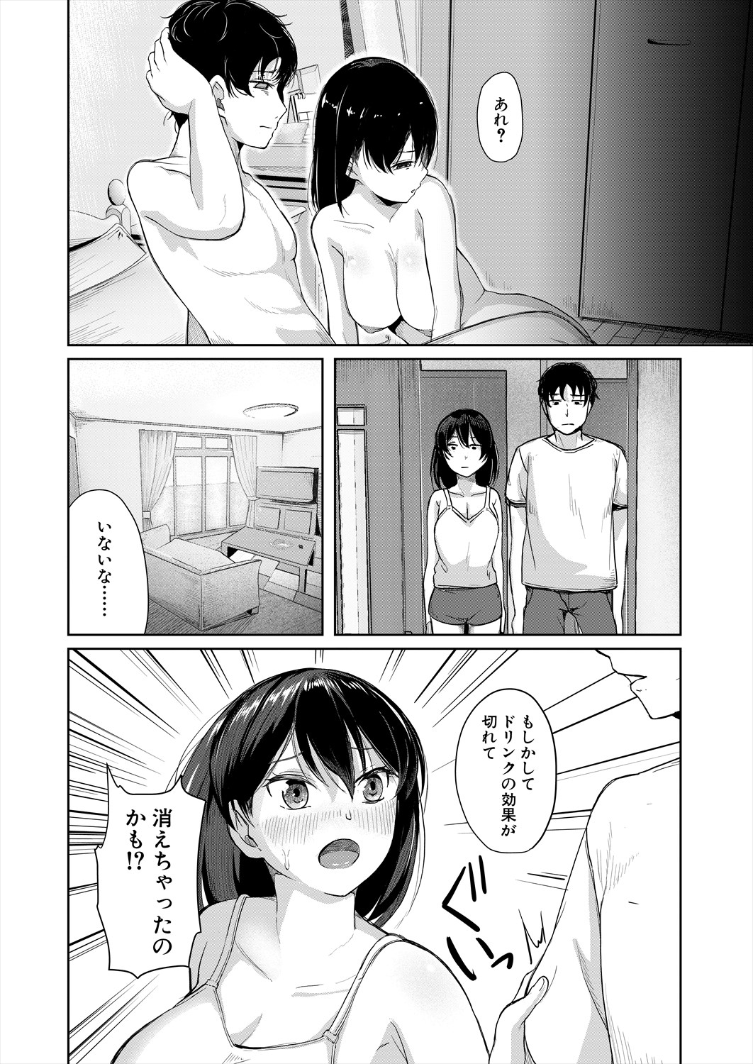 344