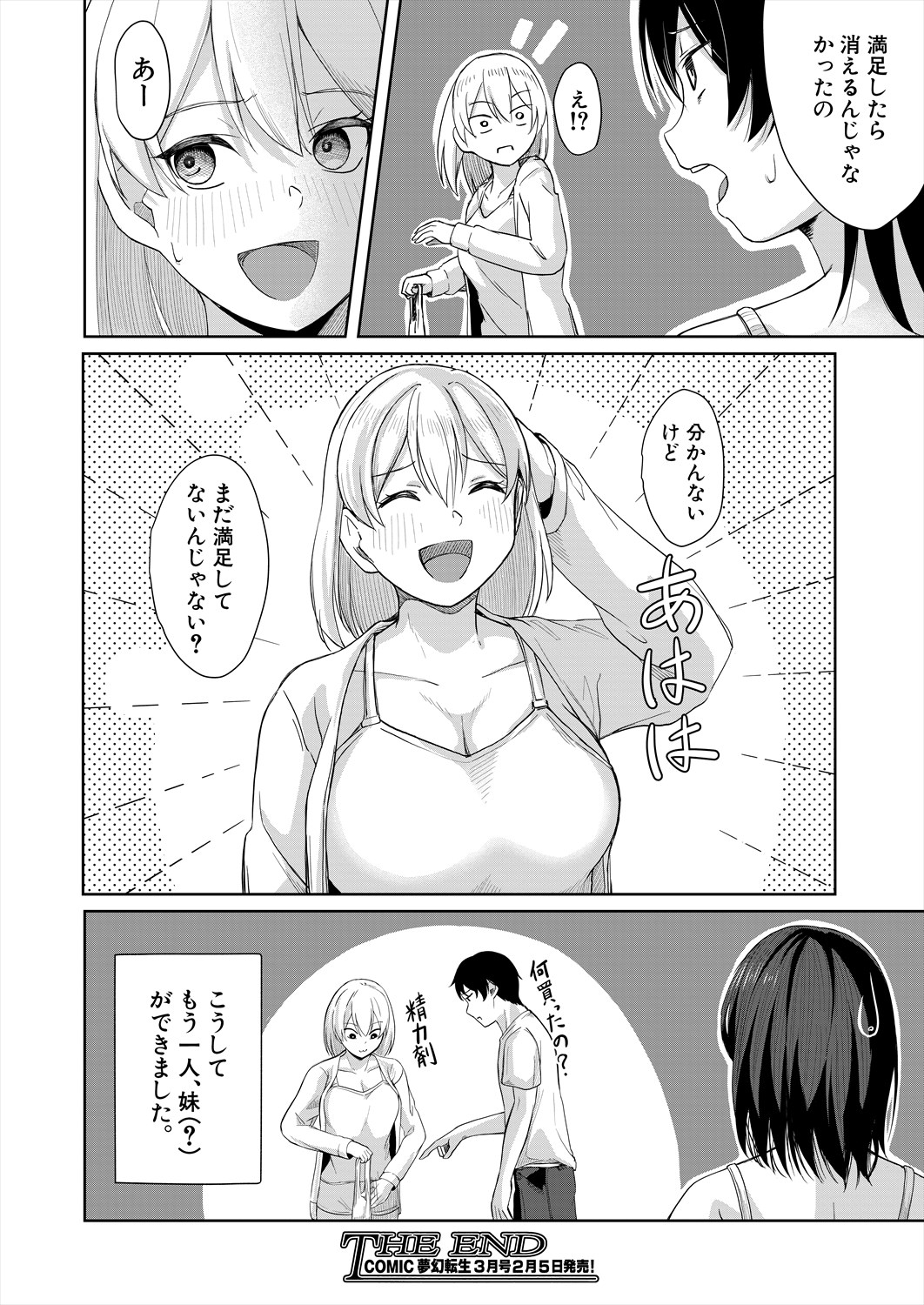 346