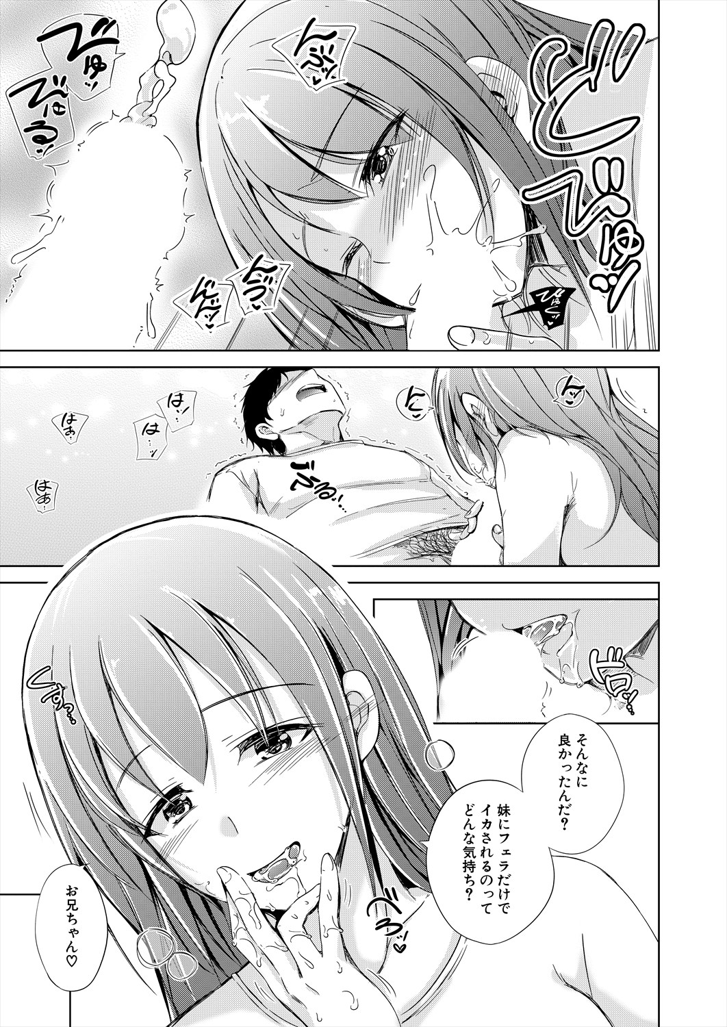 455
