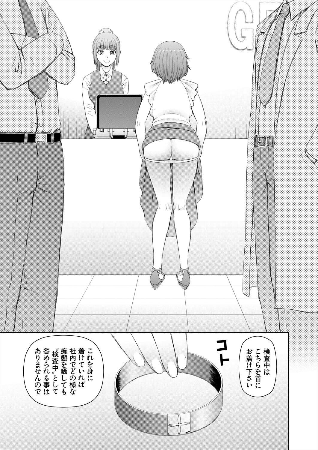 485